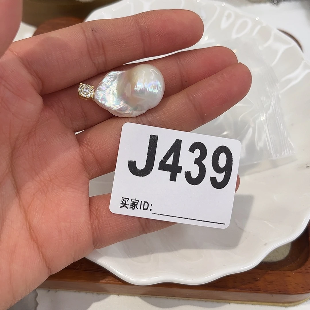 银S925镶嵌耳饰淡水珍珠