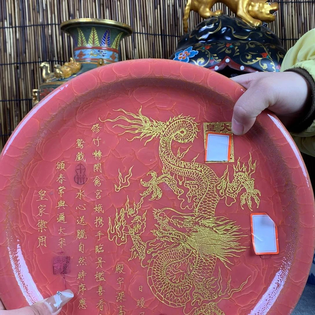 摆件111111111111111