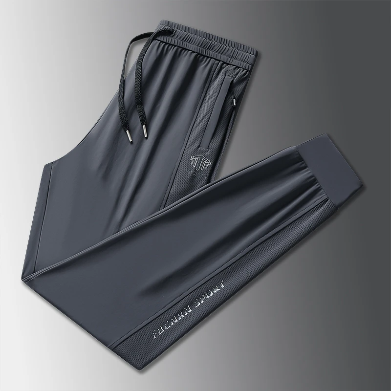 2025新款时尚百搭弹力冰丝休闲裤男士轻奢弹力冰丝轻薄透气束腿裤