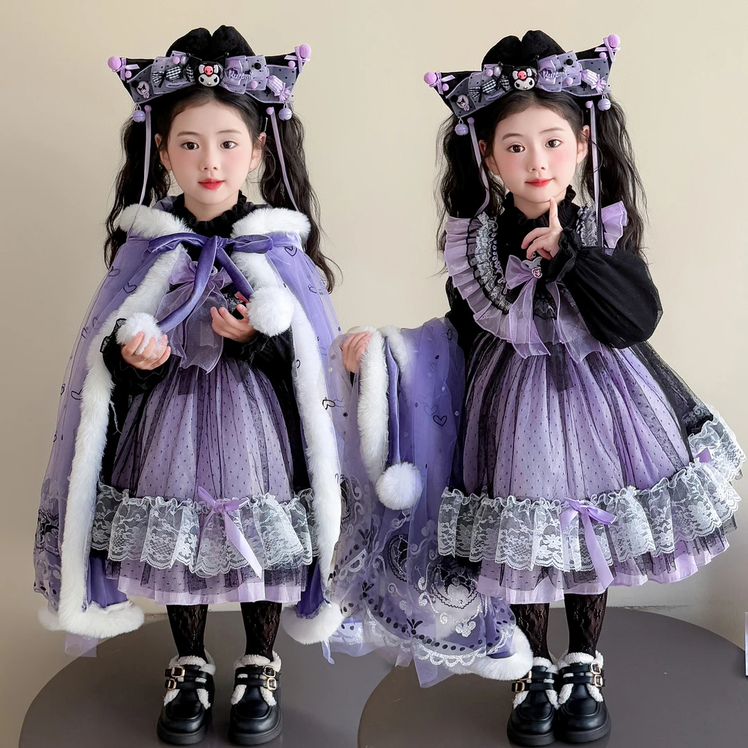 女童秋冬新款披风库洛米连衣裙儿童洋气时髦小女孩生日走秀公主裙