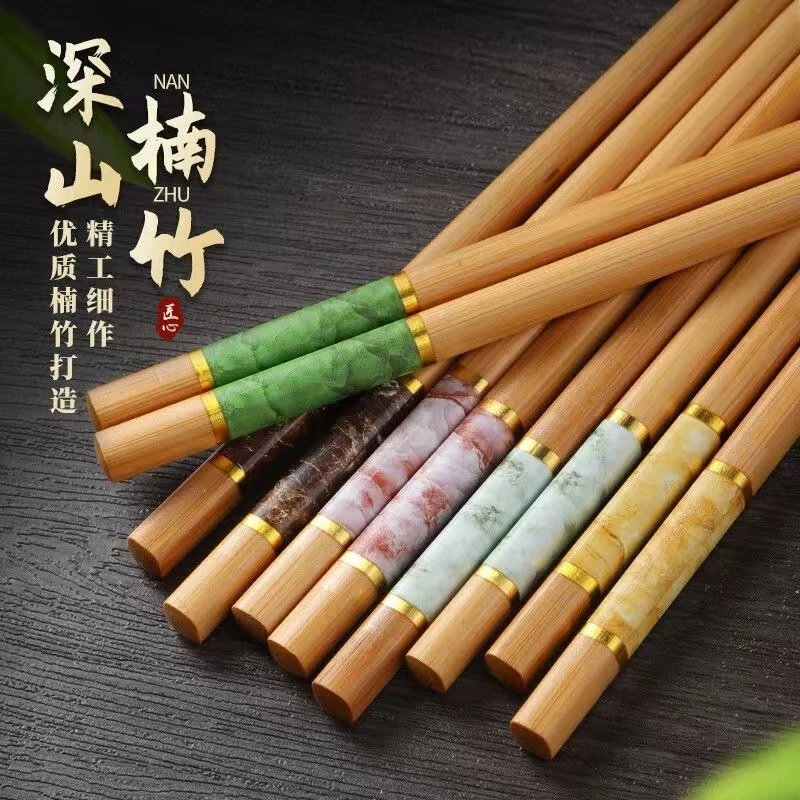 【20双】楠竹筷子无漆无蜡天然家用新款大理石纹路耐高温竹公筷