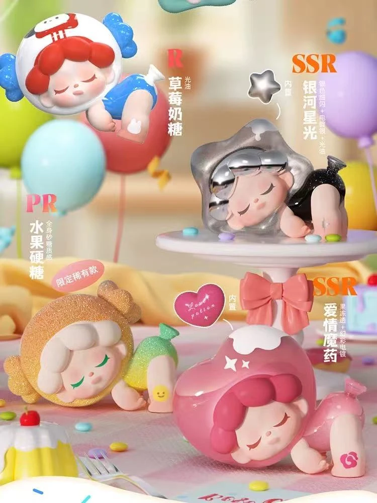 【大美拆盲盒】Wendy逃离地心系列盲盒