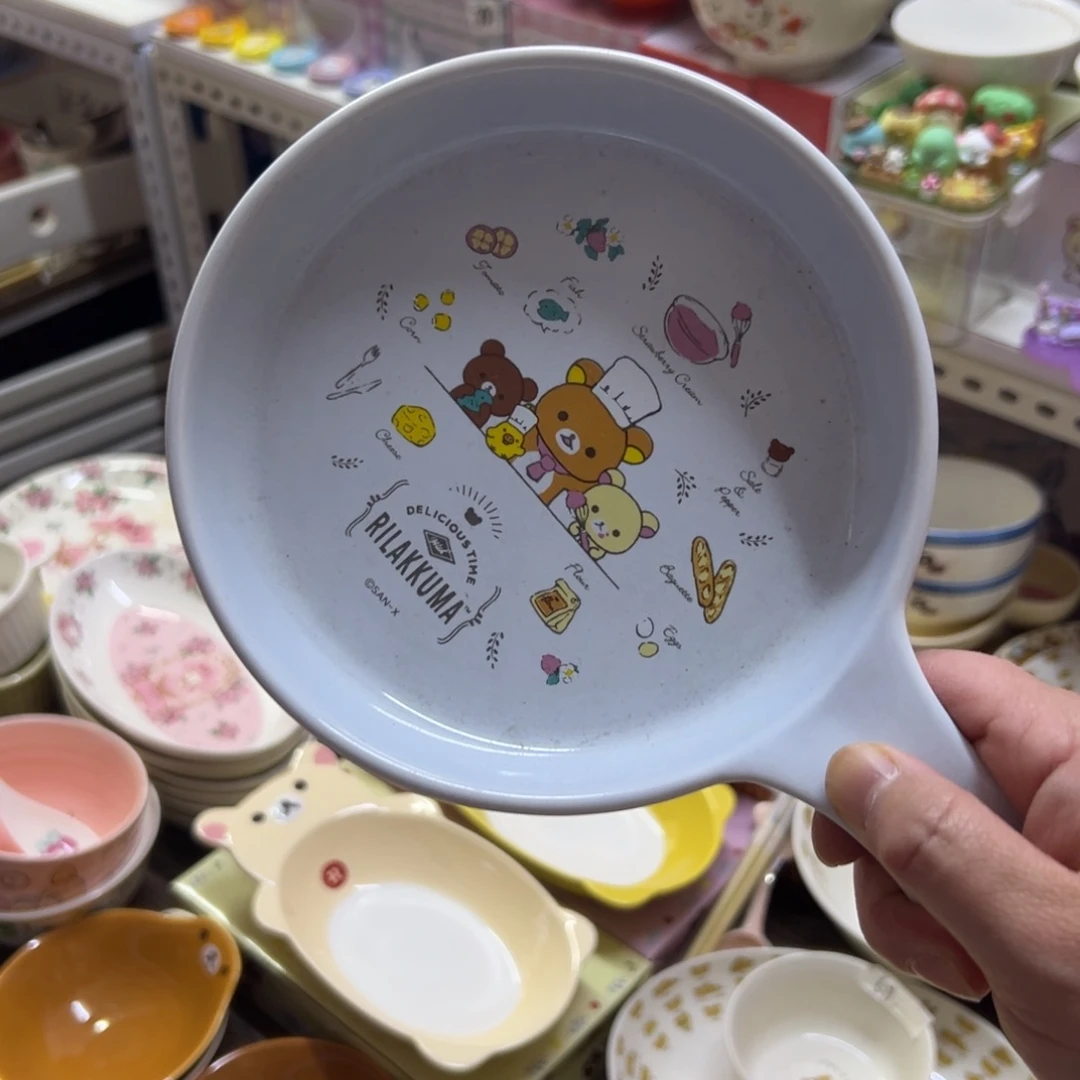 陶瓷碗陶瓷杯盘瓷器偏远地区不包邮微瑕