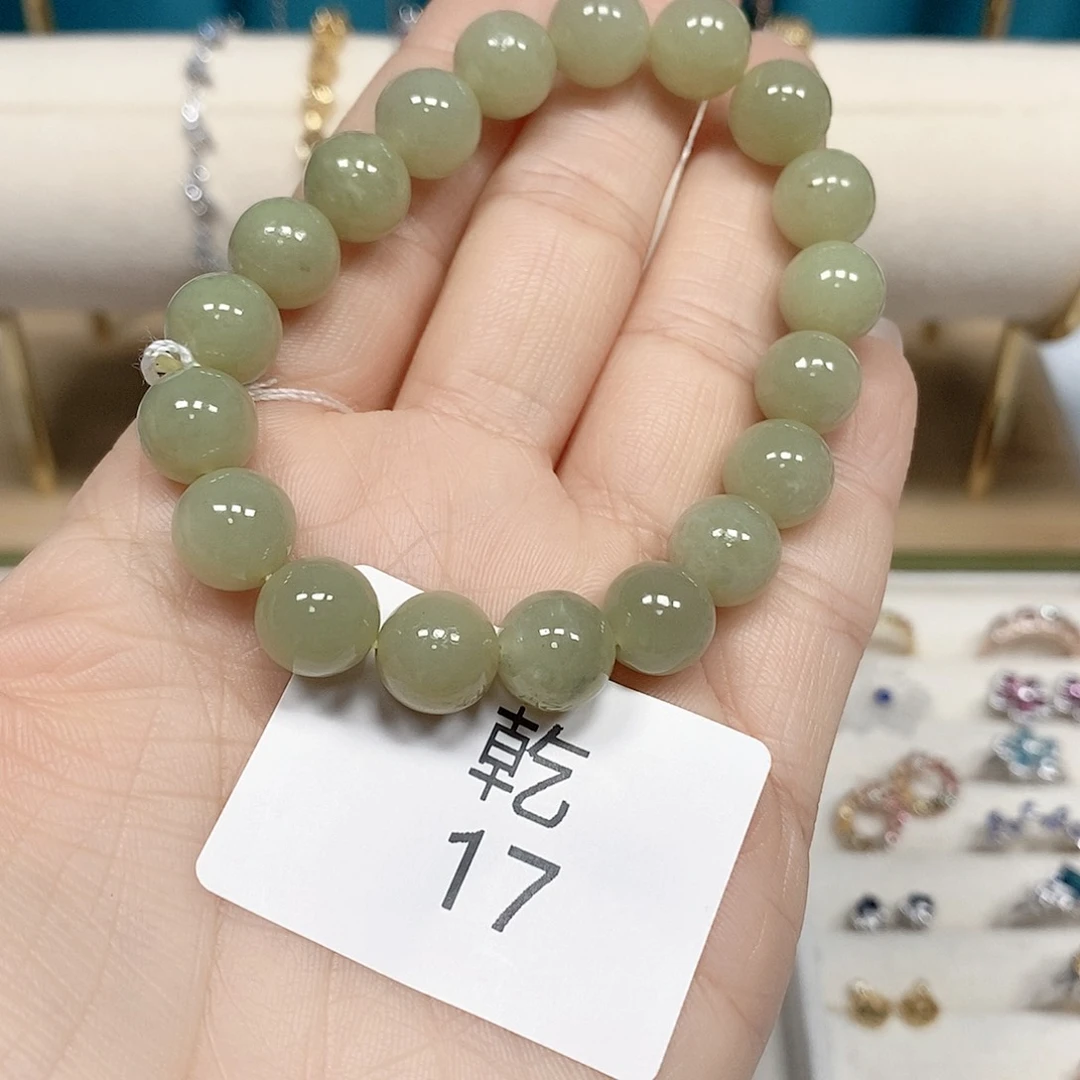 手链未镶嵌和田玉手串