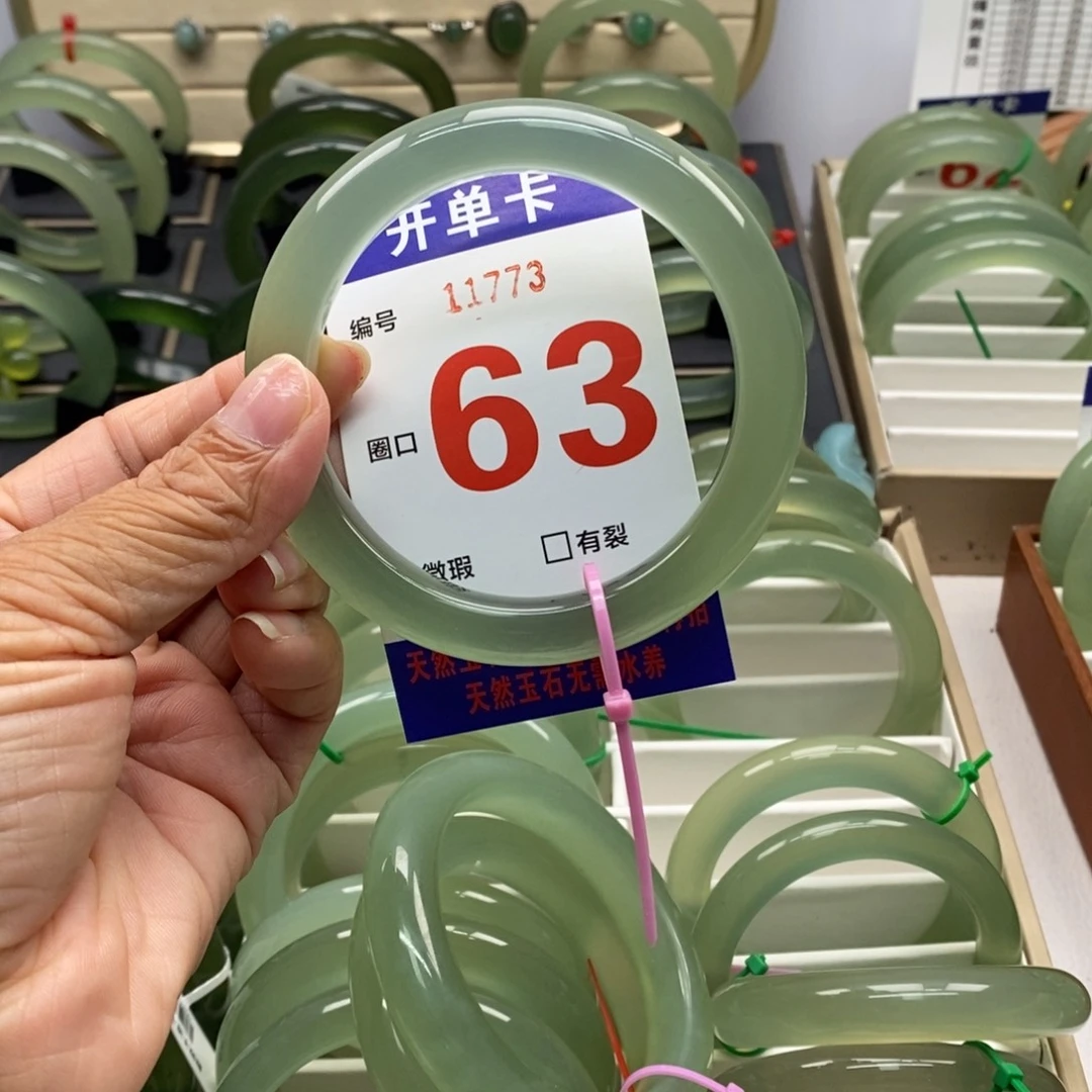 এ***༻蛇纹石玉未镶嵌手镯