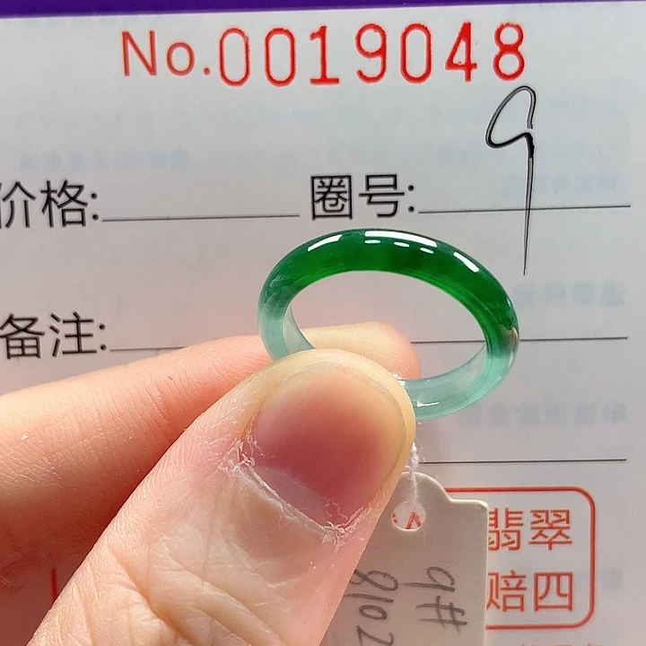 翡翠未镶嵌戒指戒指
