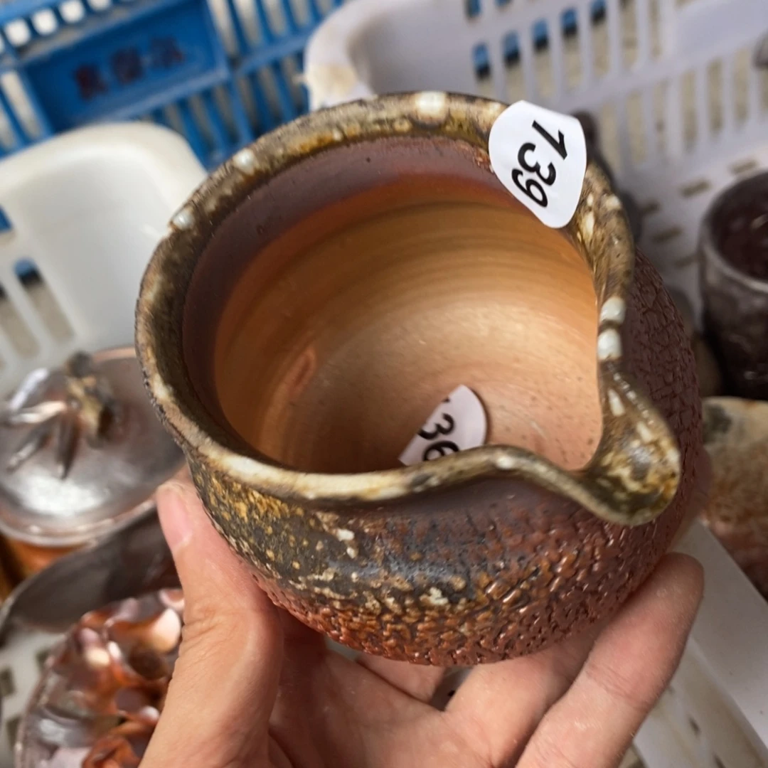 开窑大吉，高货多多139