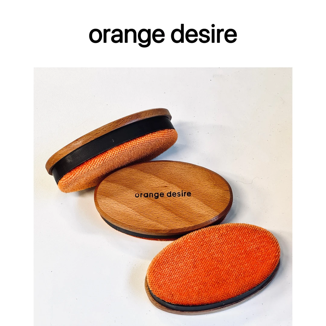 orangedesire护理毛刷