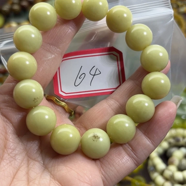 蛇纹石玉未镶嵌手链