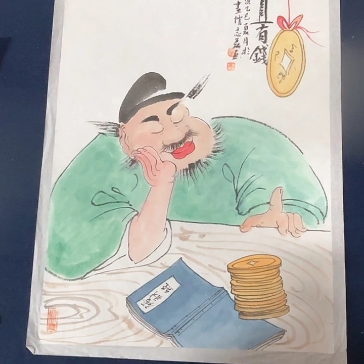 国画秦志磊国画作品