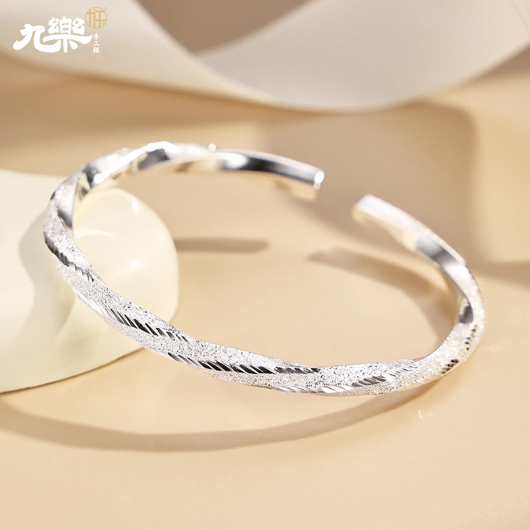 九乐 足银手镯 999车花钉沙莫比乌斯开口手镯