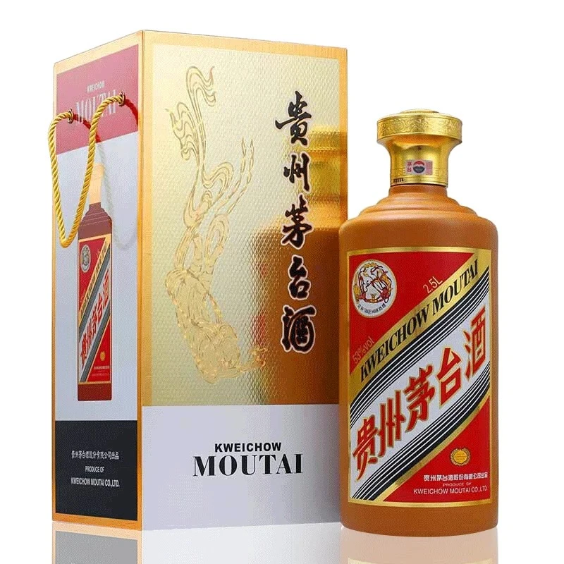 MOUTAI/茅台飞天茅台大容量金桂叶53度2500ml