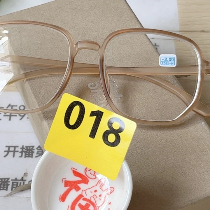 闪购商品…………………………