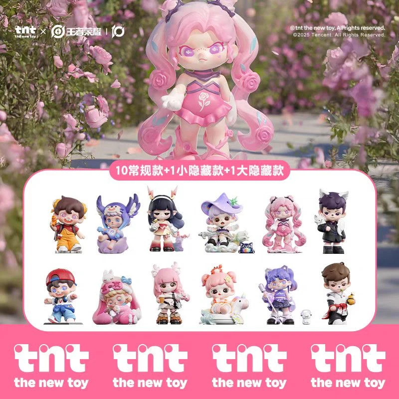 【tnt王者荣耀】正版峡谷幻境系列盲盒手办全明星rayan爆款潮玩摆件