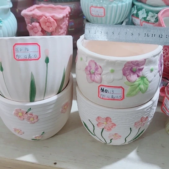 红陶11111111111111111111