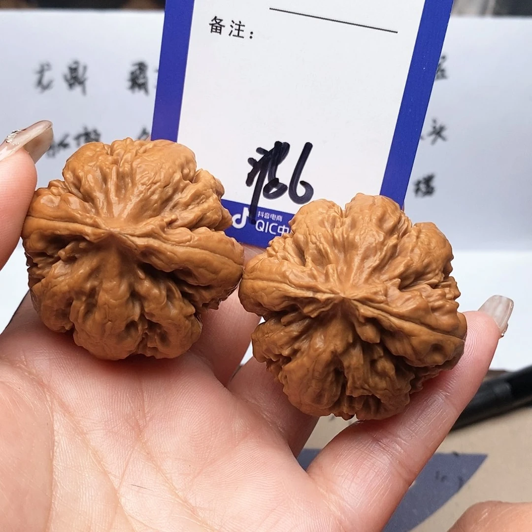 【闪购商品】文玩核桃把件文玩核桃把件6