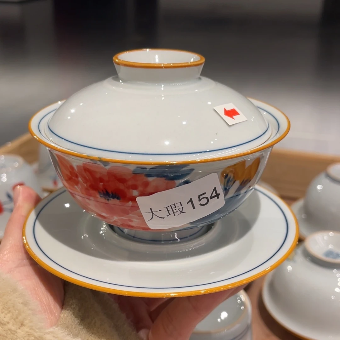 有瑕釉下彩纯手绘?***g