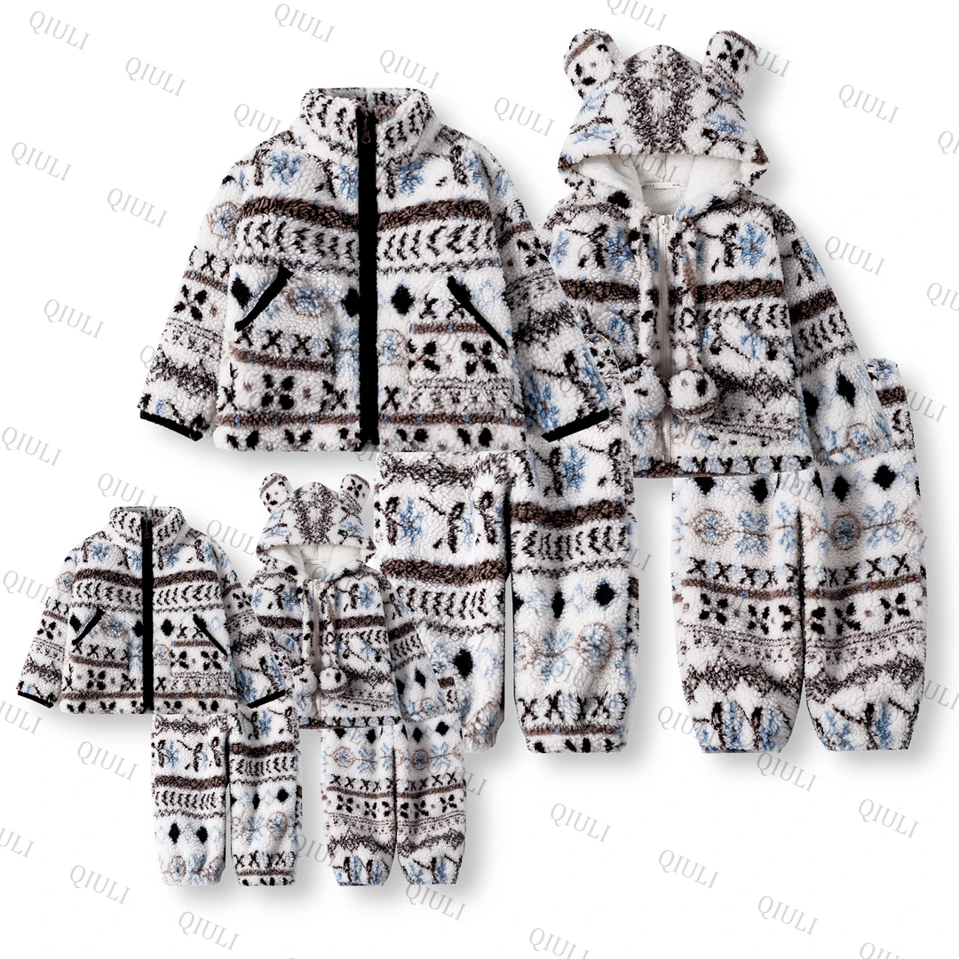 【QIULI】冬季三层夹棉“初雪费尔岛”加厚休闲保暖亲子家居服套装