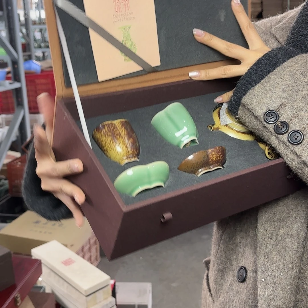 龙泉云间青瓷小米茶器