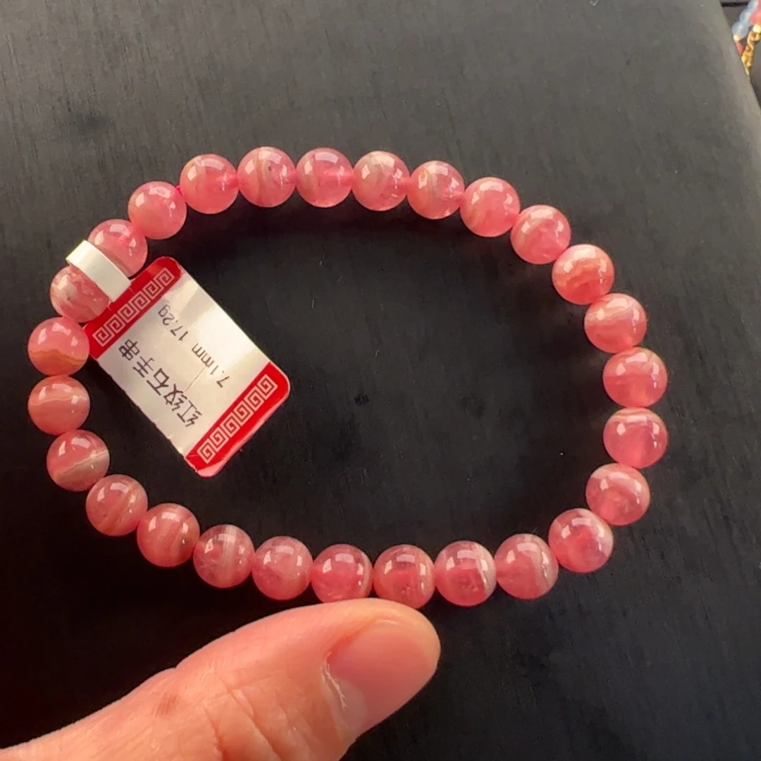 未镶嵌菱锰矿（红纹石）手串