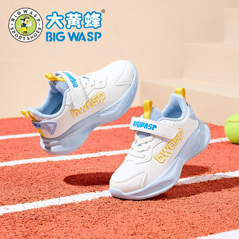 大黄蜂童鞋男童跑步鞋冬季加绒保暖儿童二棉鞋子中大童男孩运动鞋