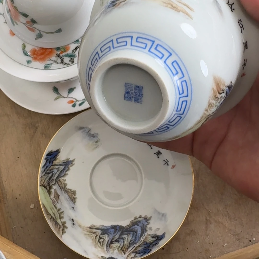 千里江山cx盖碗粉彩微瑕