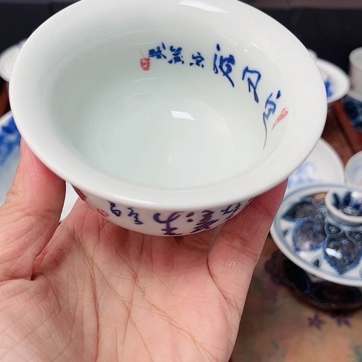 瓷片H***E杯杯杯杯杯杯杯杯杯杯杯