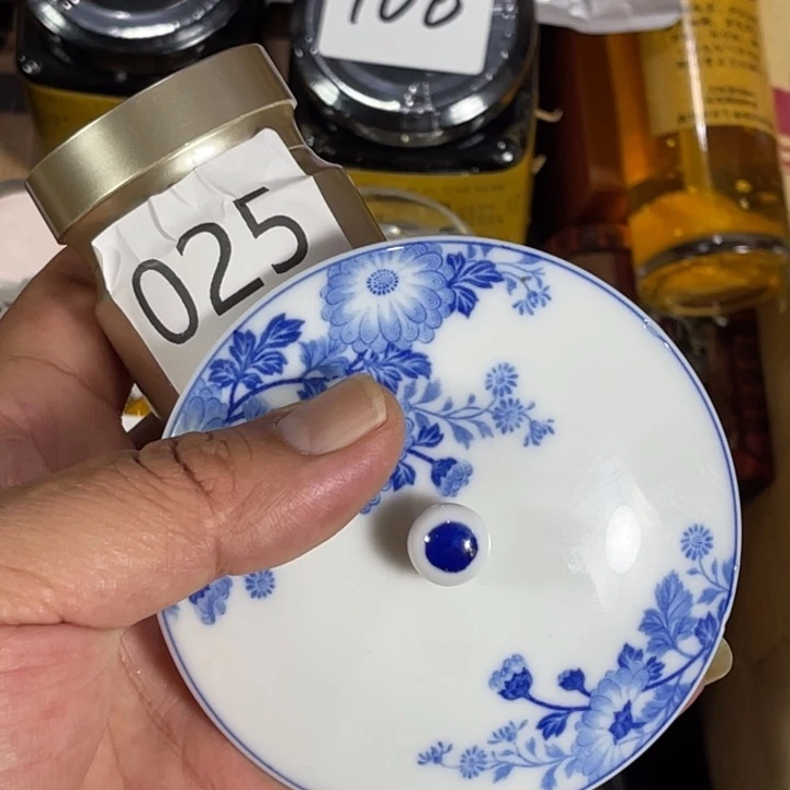 瓷片回流瓷器瓷片25