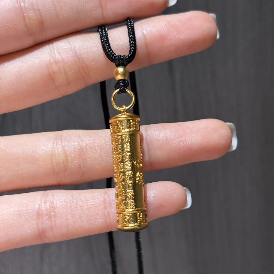 吊坠B23【收藏级别】经典百搭