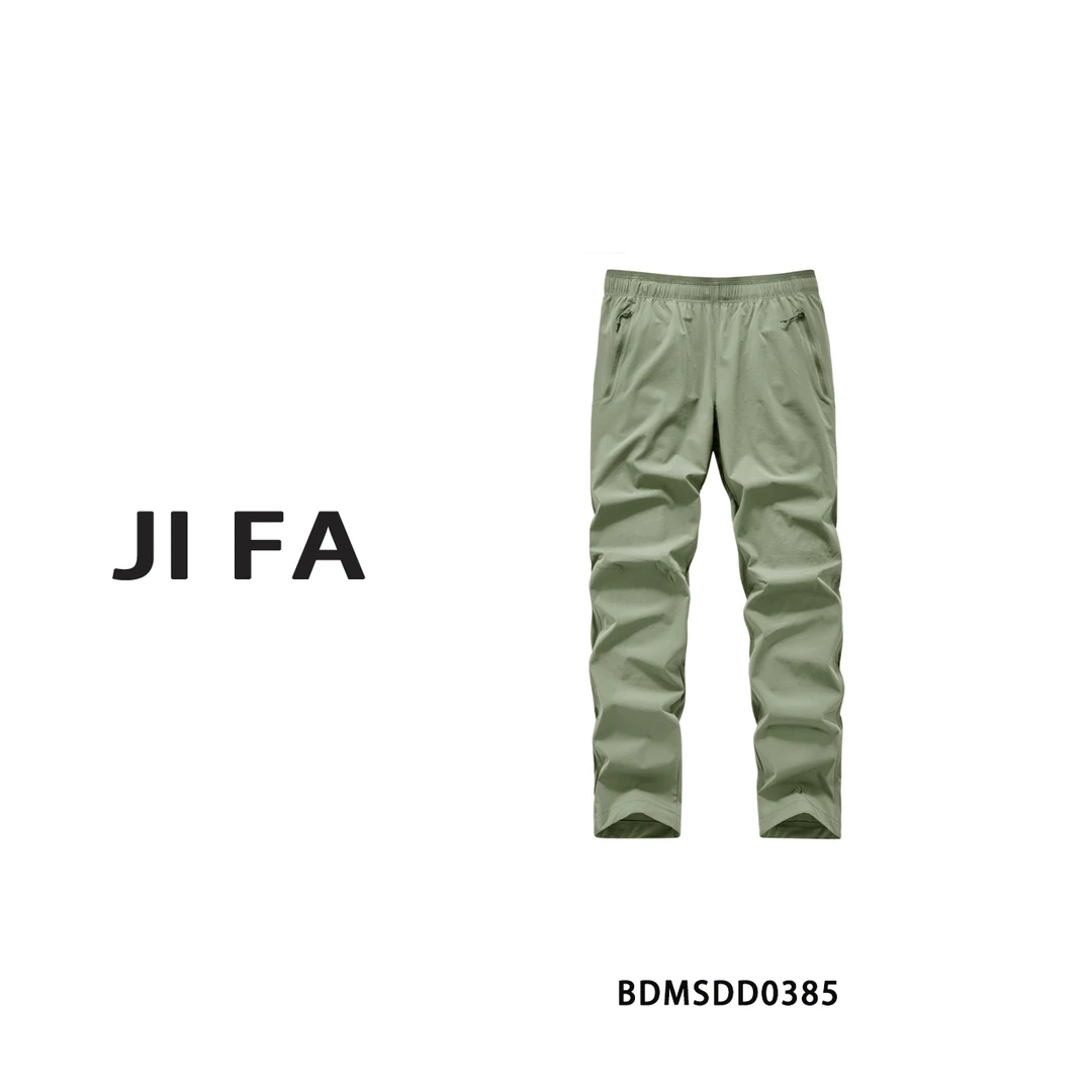 【即发】‘AR*C代工’男女春夏运动户外休闲透气薄款登山裤BDMSDD0385
