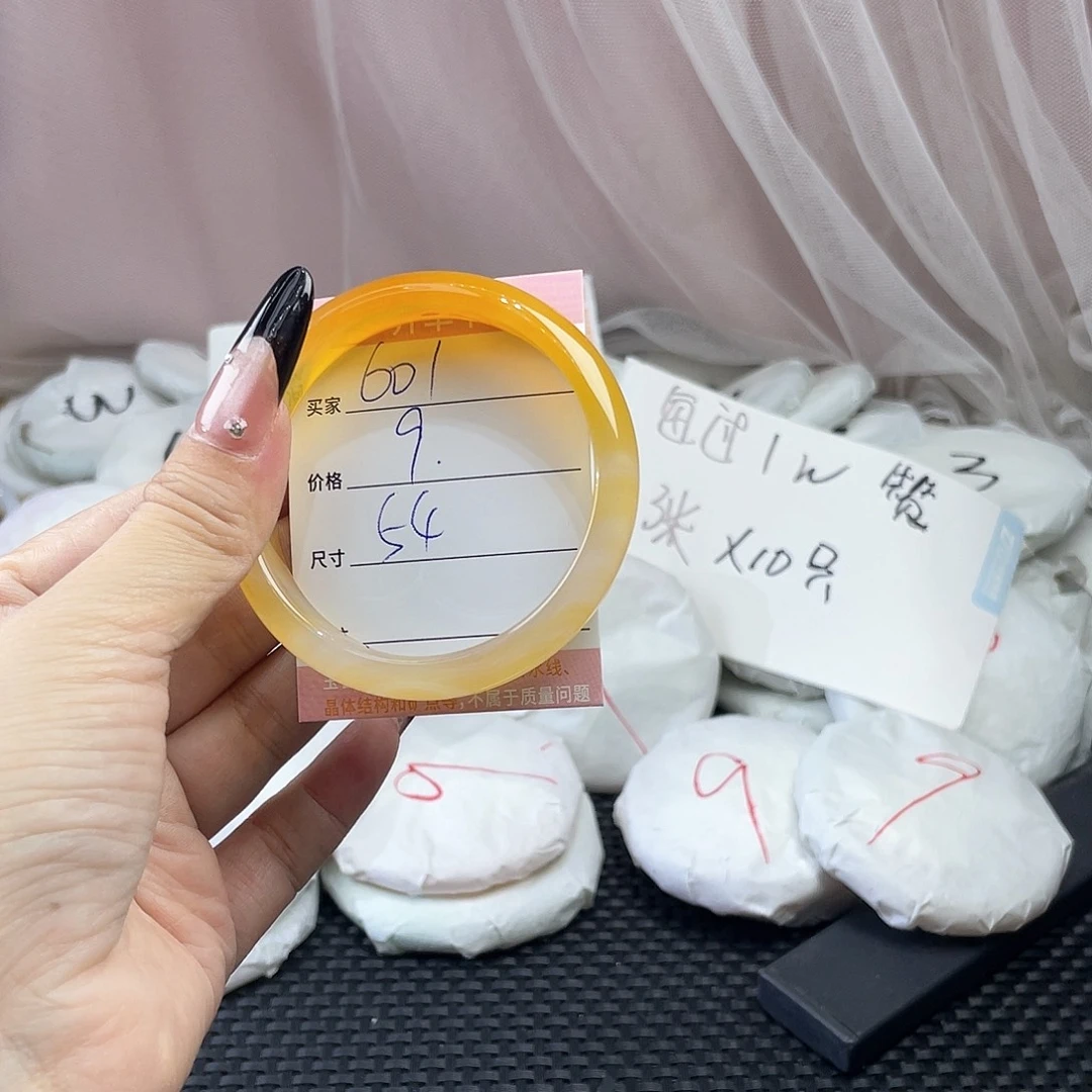 玛瑙/玉髓未镶嵌手镯601