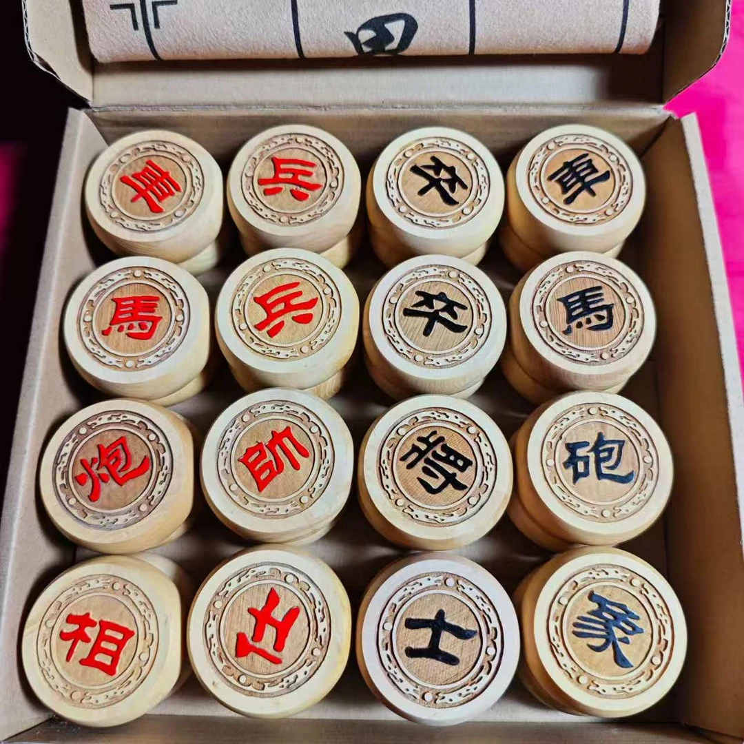 18号直径4.8小叶黄杨木中国象棋双龙戏珠一物一拍瑕疵清仓处理