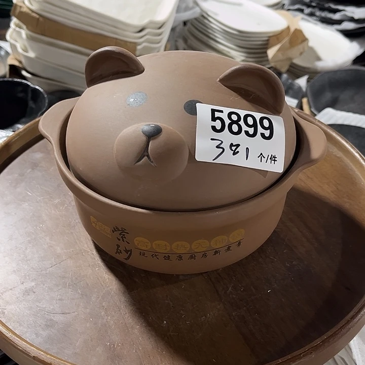 搪瓷微瑕外贸餐具5899