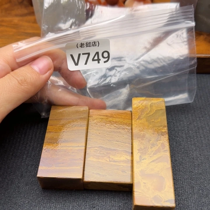 壹***月老挝石正常正常正常