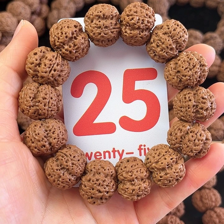 金刚菩提吊坠五星蜂王21