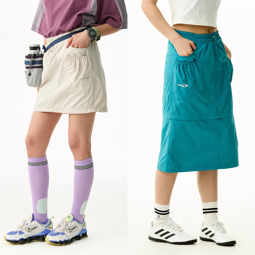 江南先生野生无限运动户外可拆卸A字工装裙夏休闲半裙女jn52c38