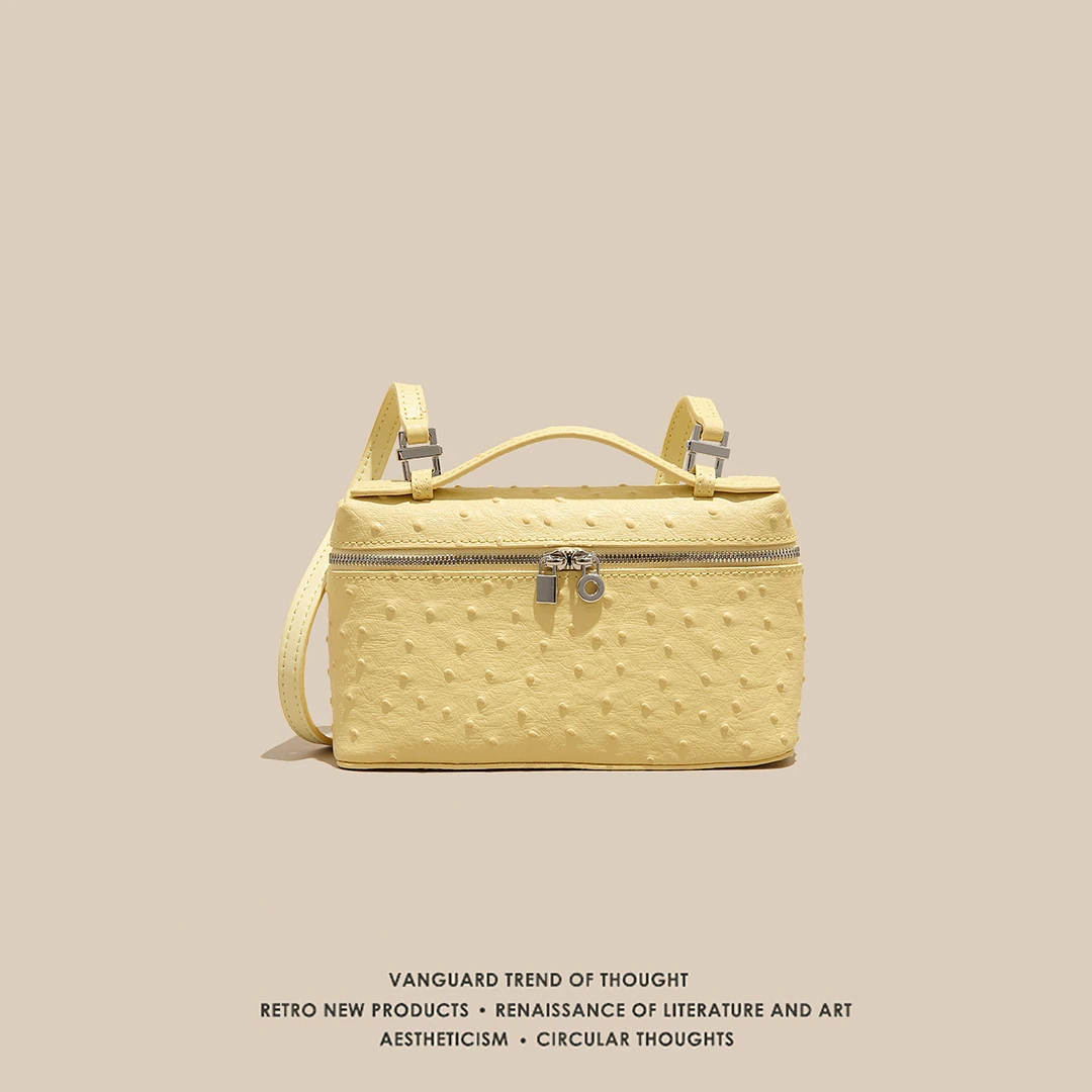 高定饭盒包女鸵鸟纹真皮高级感盒子包2025新款单肩斜挎化妆包