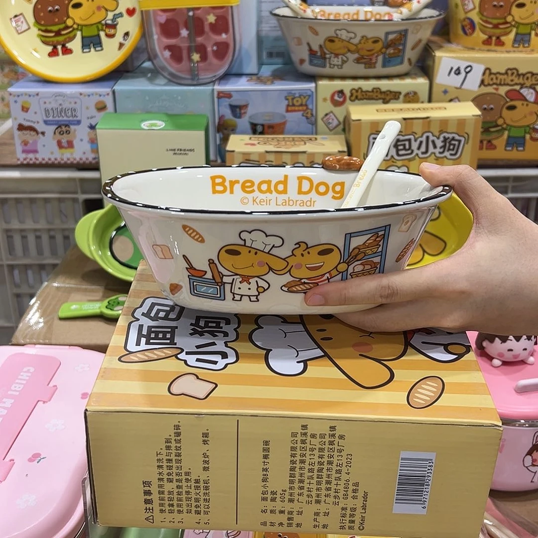 195陶瓷陶瓷陶瓷陶瓷他