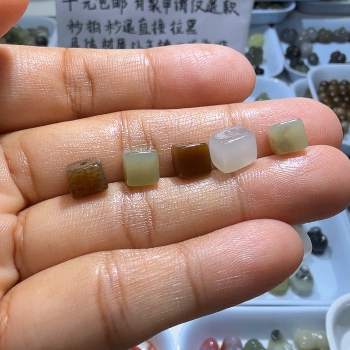 和田玉未镶嵌珠宝半成品