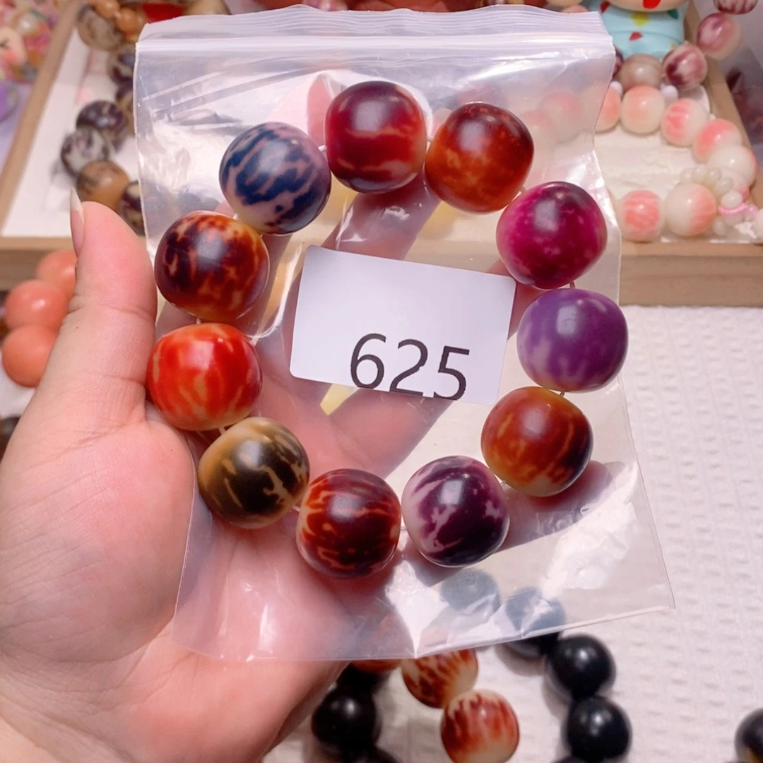 菩提根/象牙果吊坠625大瑕