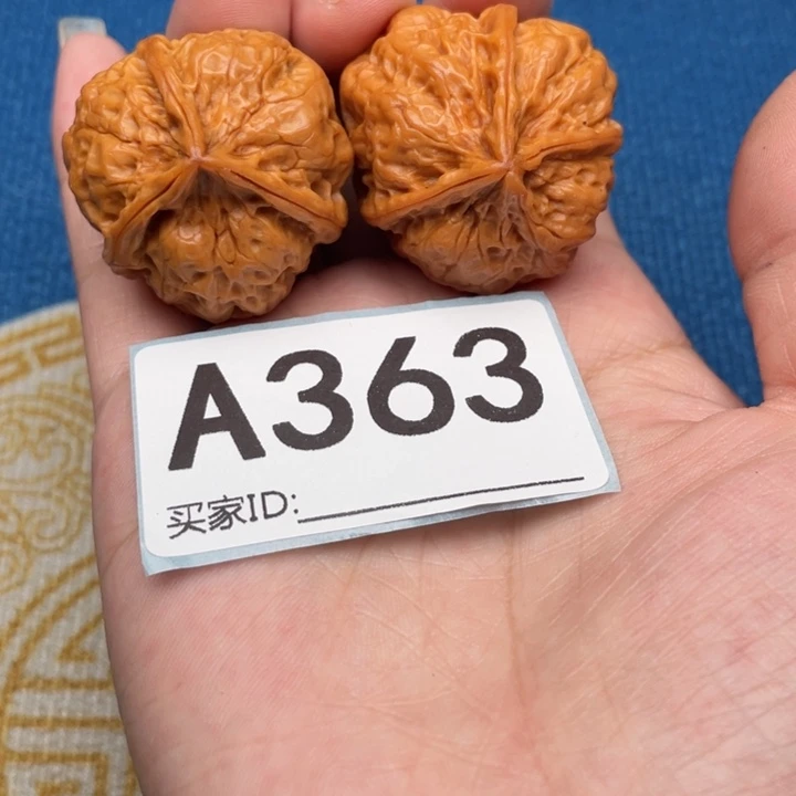 吊坠文玩核桃核桃