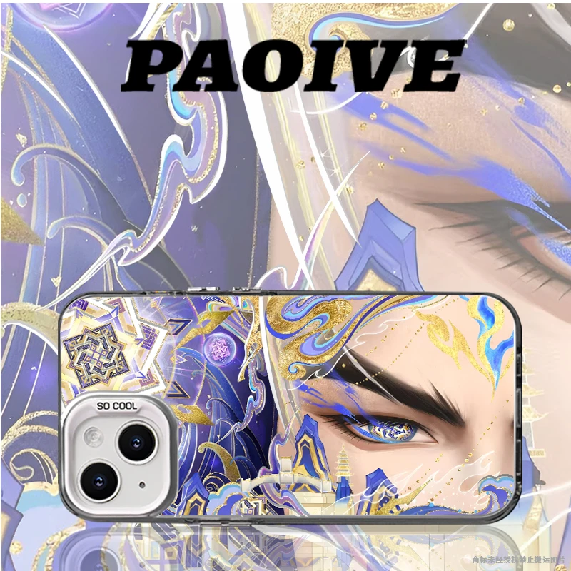 适用苹果华为vivo一加iPhone14小米手机横版司空震支架彩银手机壳