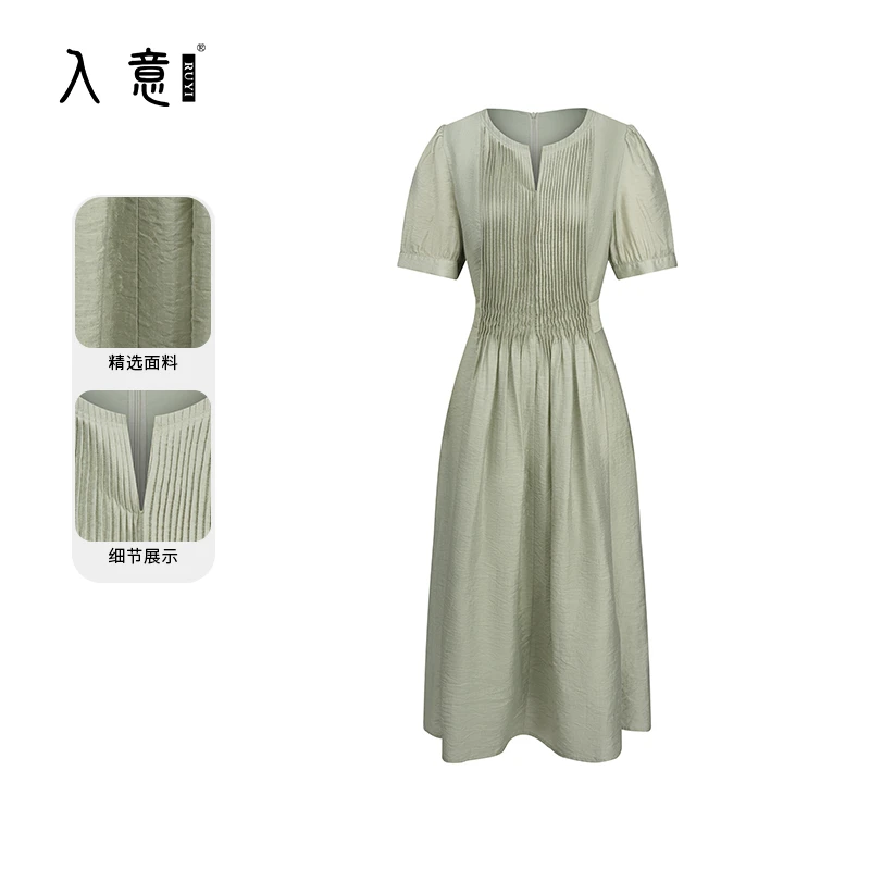 【入意】~2025春季新款绿色短袖V领收腰连衣裙女中长裙CNH100047