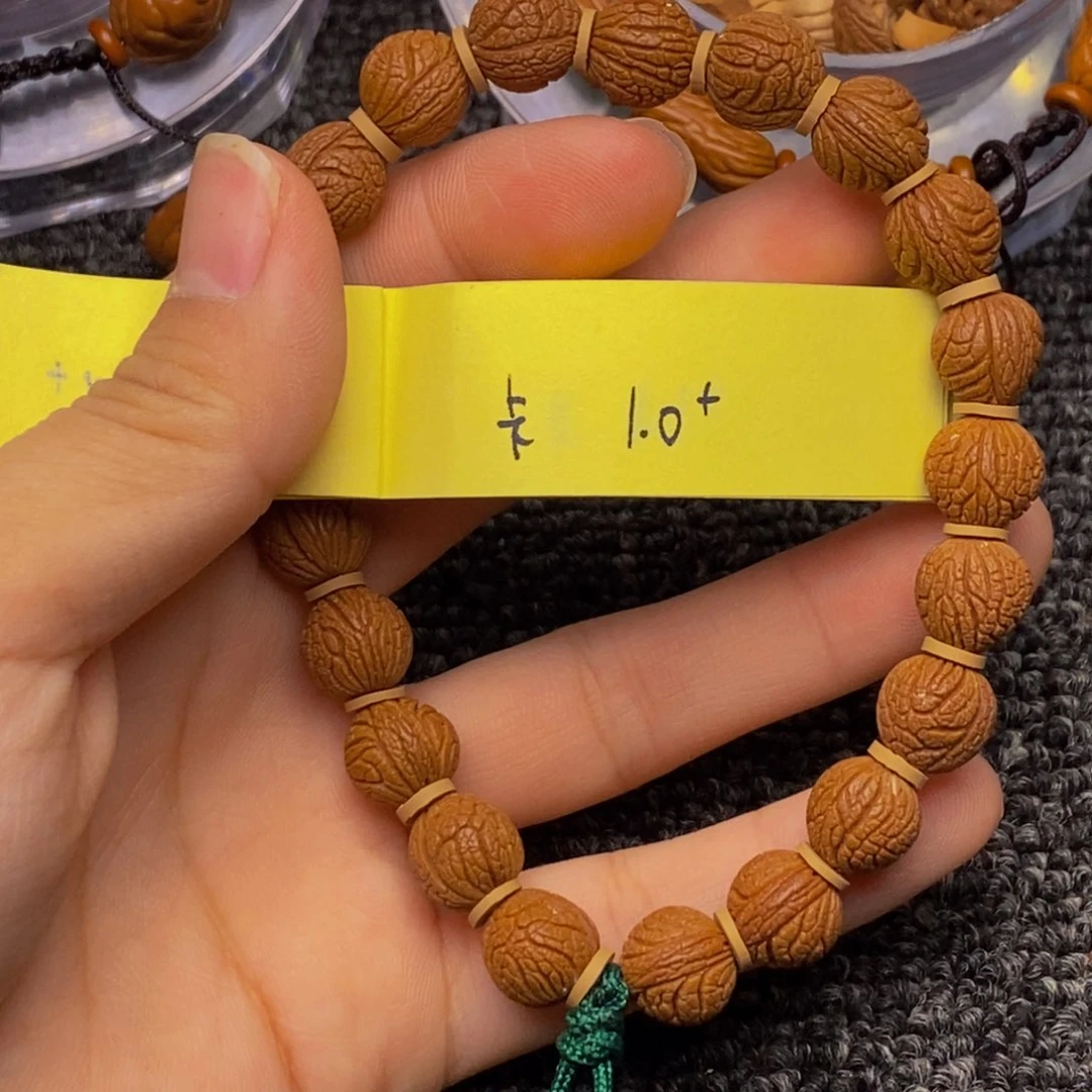 秦岭山脉龙纹桃核 21