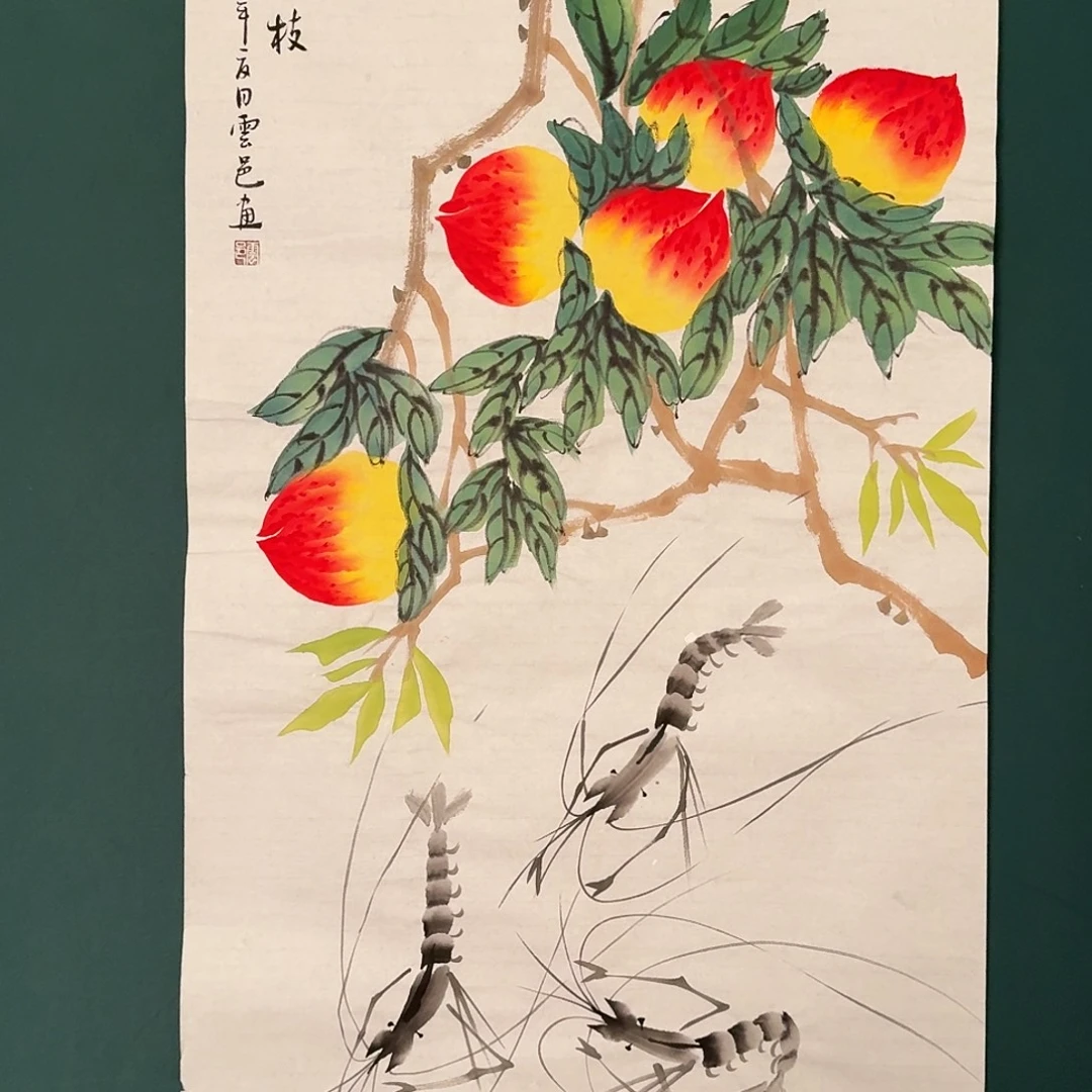 国画云邑老师的作品