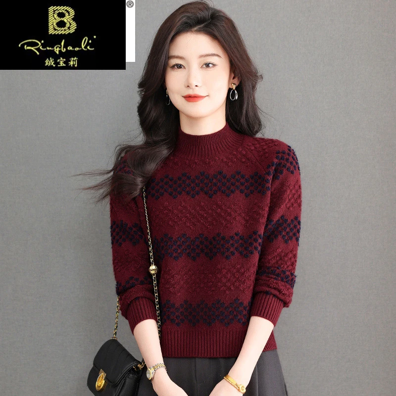 秋冬加厚女装时尚洋气保暖打底衫毛衣针织衫套头上衣半高领圆领宽