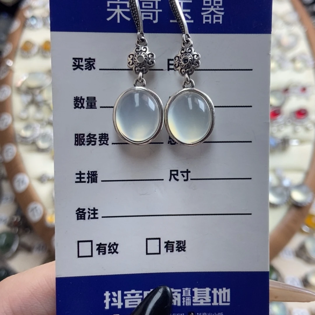 岫玉银S925镶嵌耳坠差***姐新疆西藏不包邮