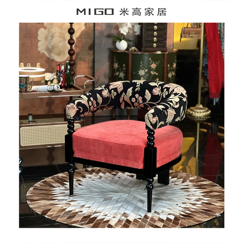 【米高家居】艾梅利安哥拉红法式复古实木休闲沙发椅提花布艺休闲椅
