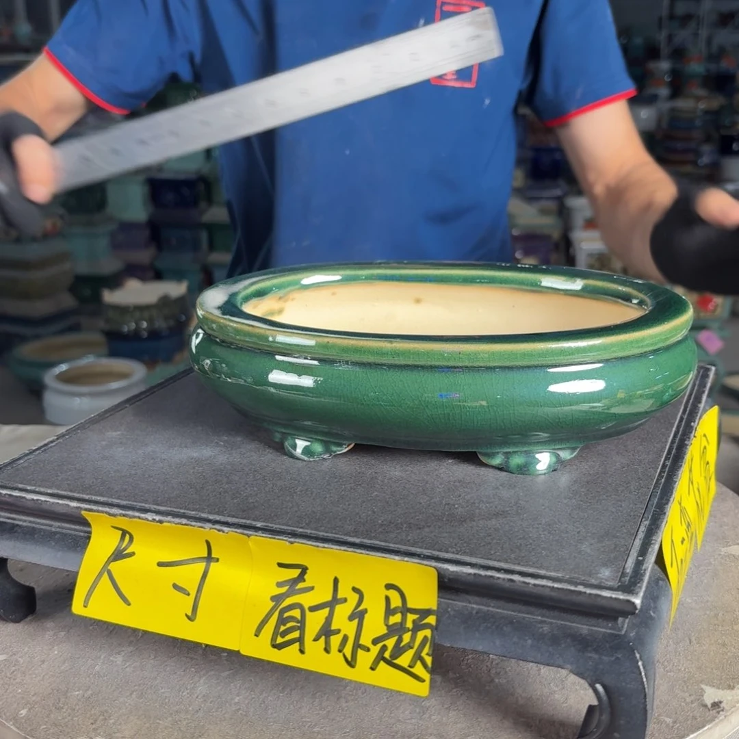 一风堂石湾花盆 内20*13*4