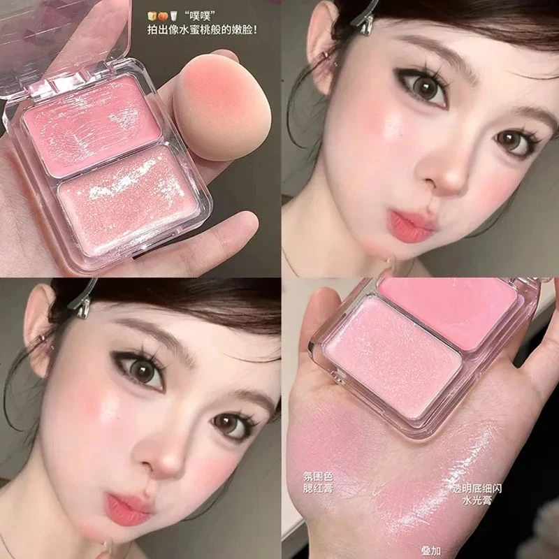 Dikalu水光腮红膏轻薄不厚重纯欲显气色高光清透水光肌推荐裸妆